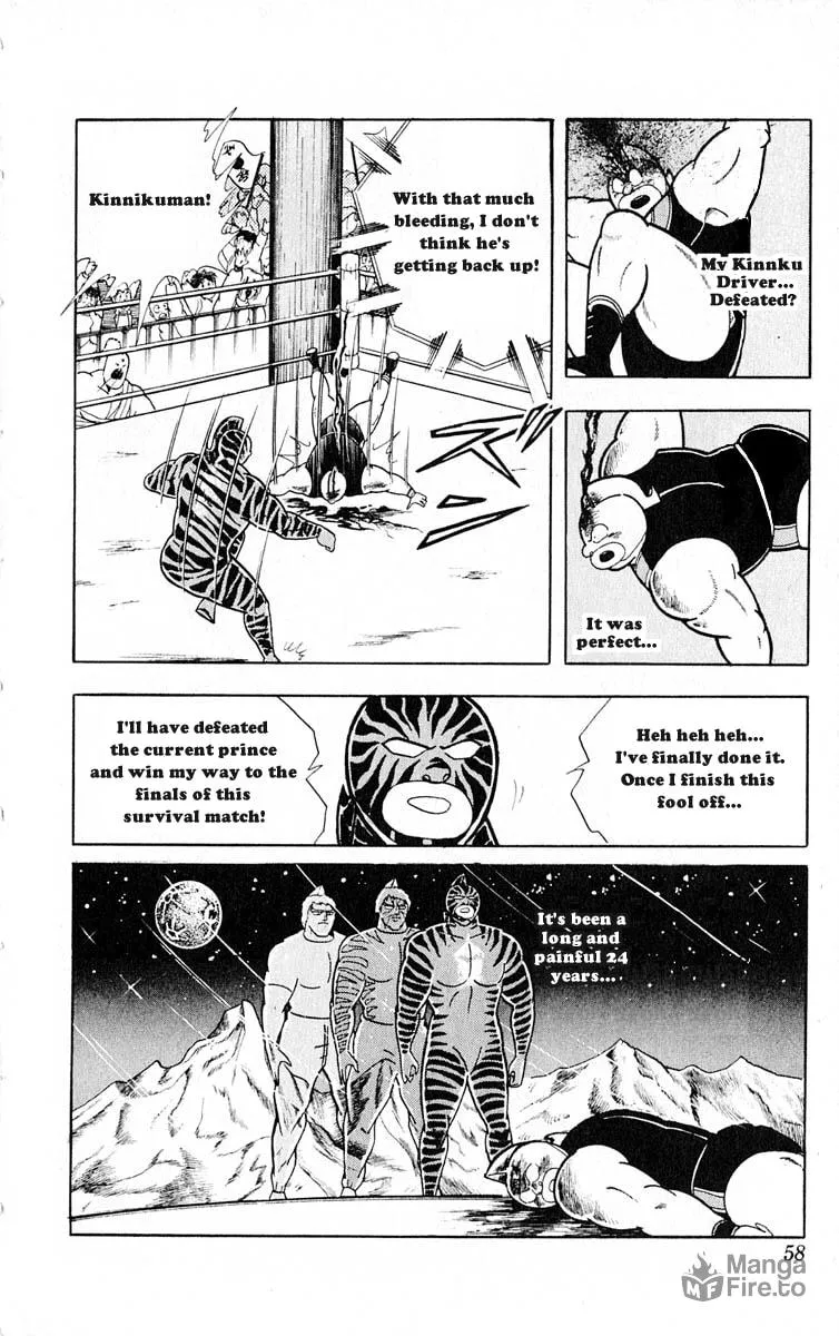 Read Kinnikuman chapter 320 image 11 on Lezhin