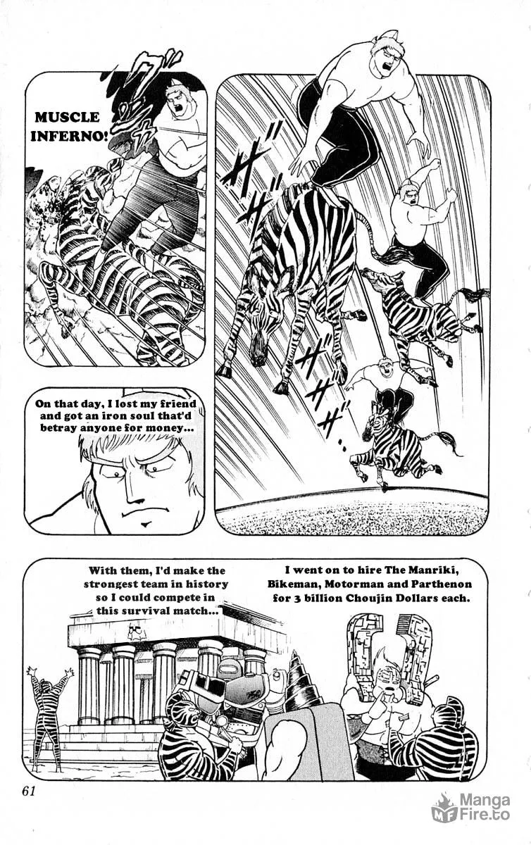 Read Kinnikuman chapter 320 image 14 on Lezhin