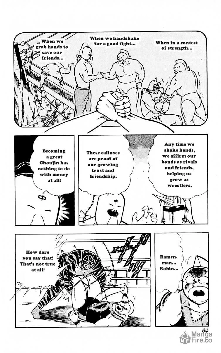 Read Kinnikuman chapter 320 image 17 on Lezhin