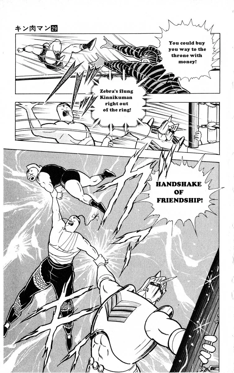 Read Kinnikuman chapter 320 image 18 on Lezhin