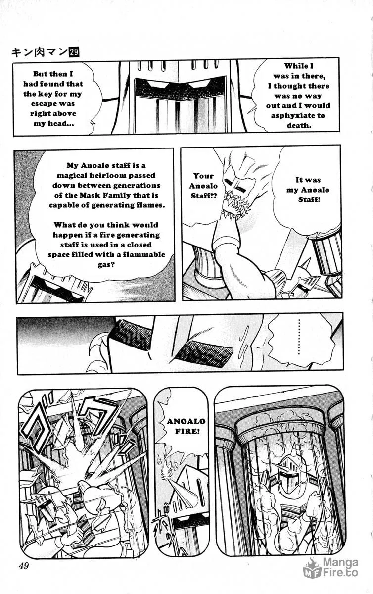 Read Kinnikuman chapter 320 image 2 on Lezhin