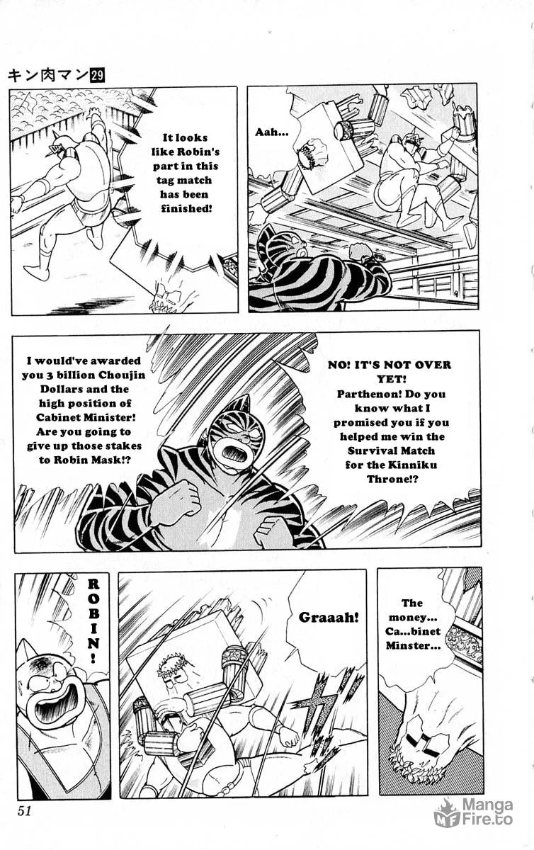 Read Kinnikuman chapter 320 image 4 on Lezhin