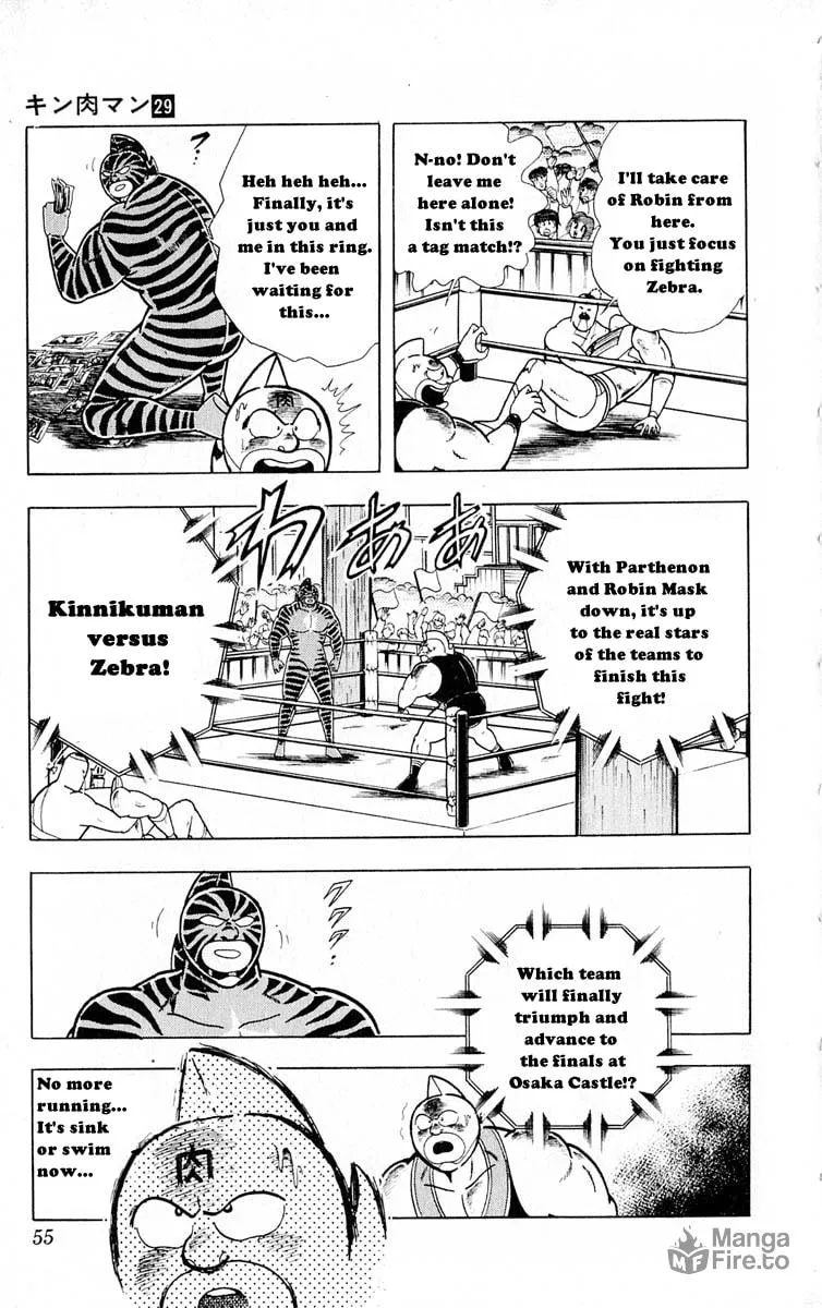 Read Kinnikuman chapter 320 image 8 on Lezhin