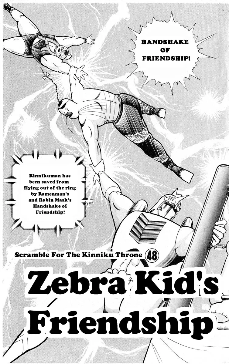 Read Kinnikuman chapter 321 image 0 on Lezhin