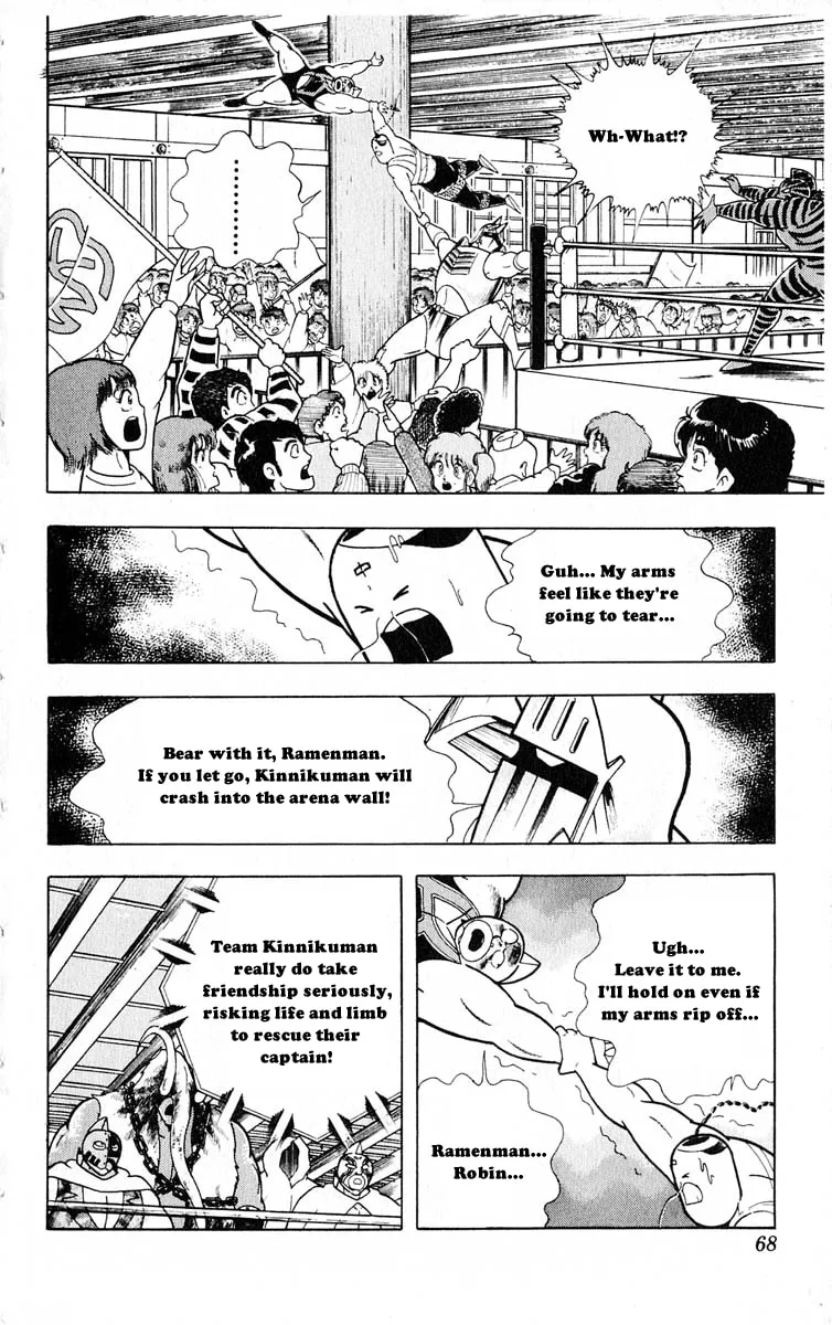 Read Kinnikuman chapter 321 image 1 on Lezhin