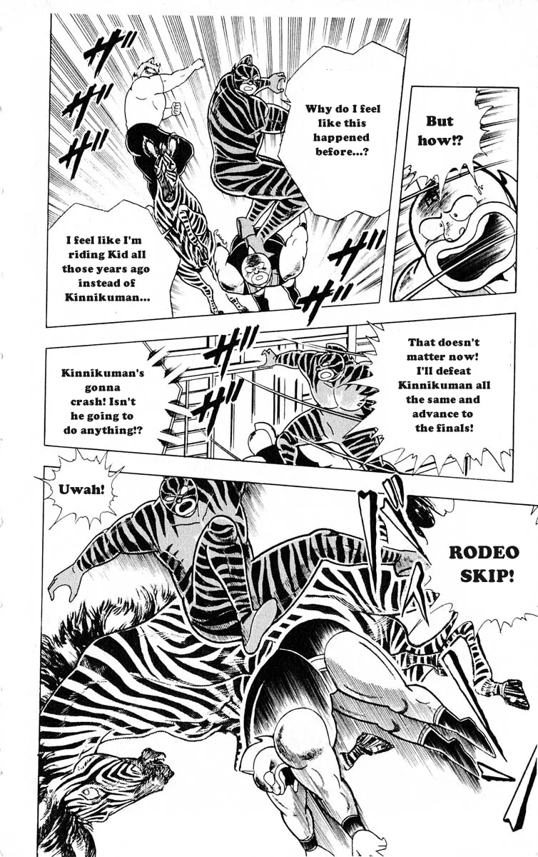 Read Kinnikuman chapter 321 image 13 on Lezhin