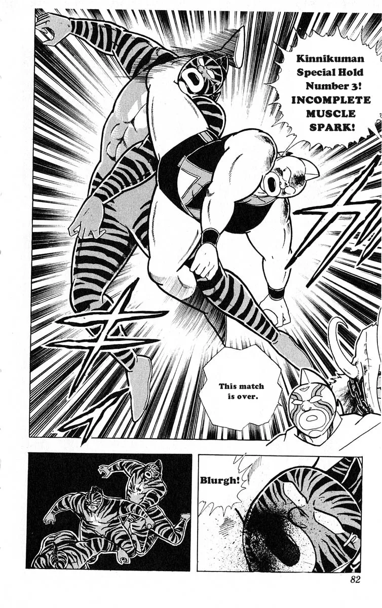 Read Kinnikuman chapter 321 image 15 on Lezhin