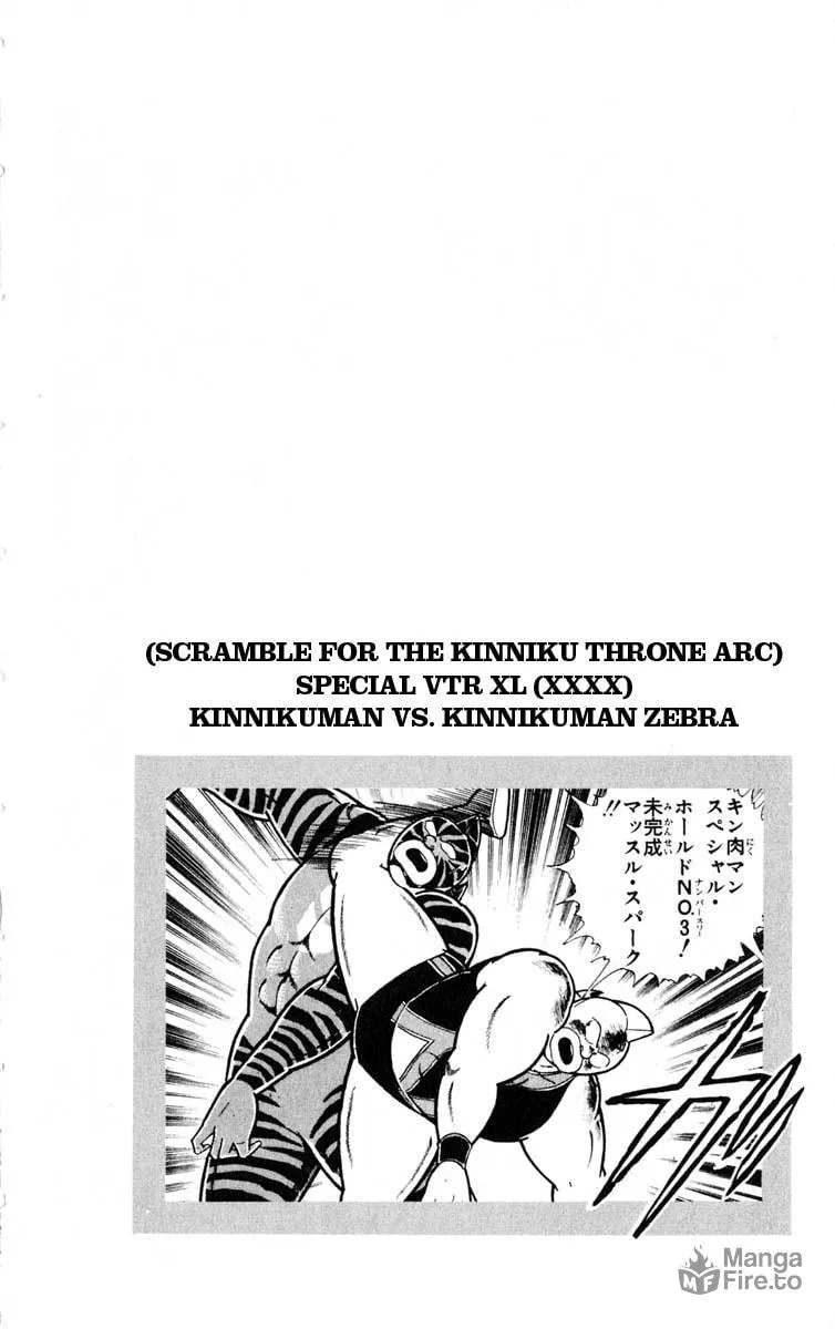 Read Kinnikuman chapter 321 image 19 on Lezhin