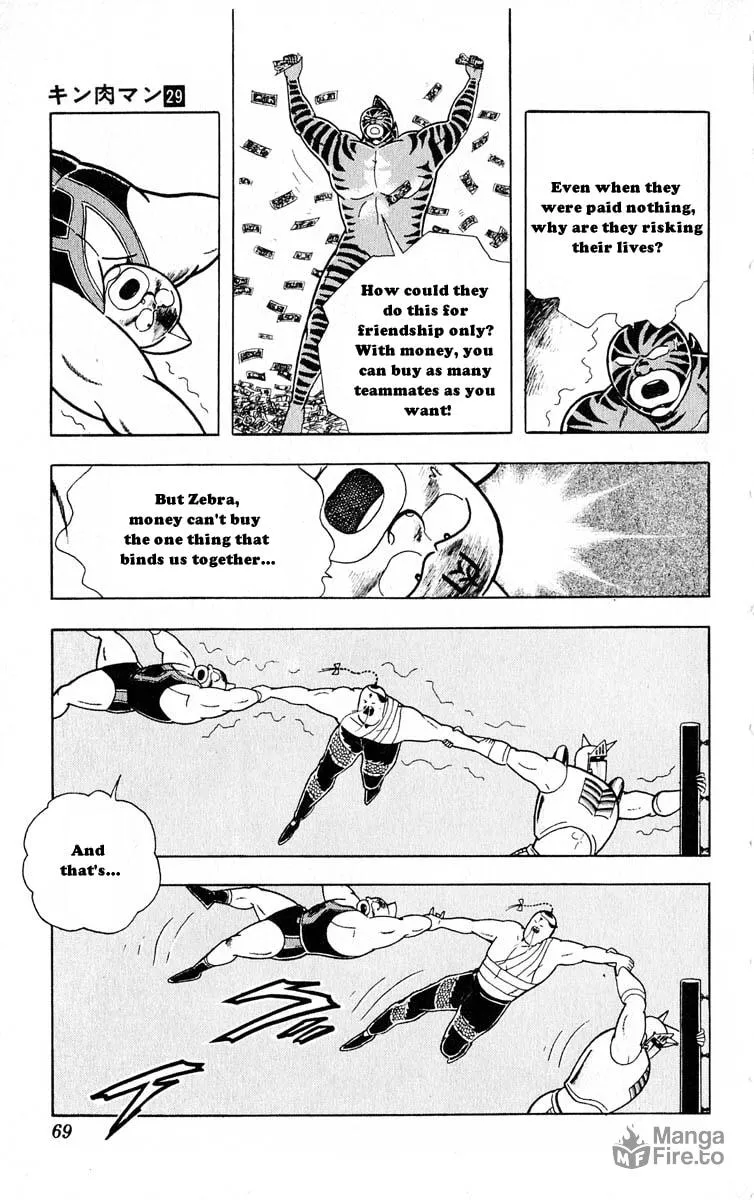 Read Kinnikuman chapter 321 image 2 on Lezhin