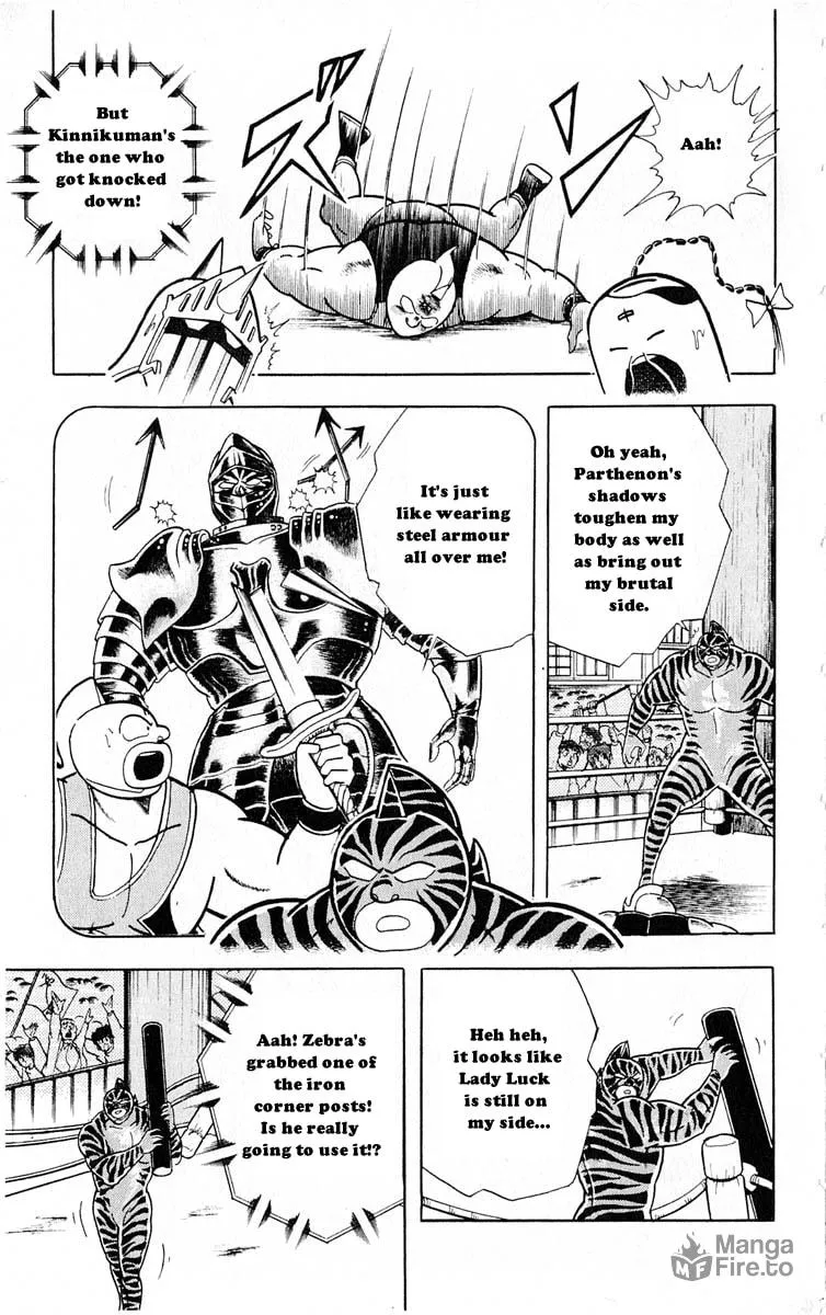 Read Kinnikuman chapter 321 image 4 on Lezhin