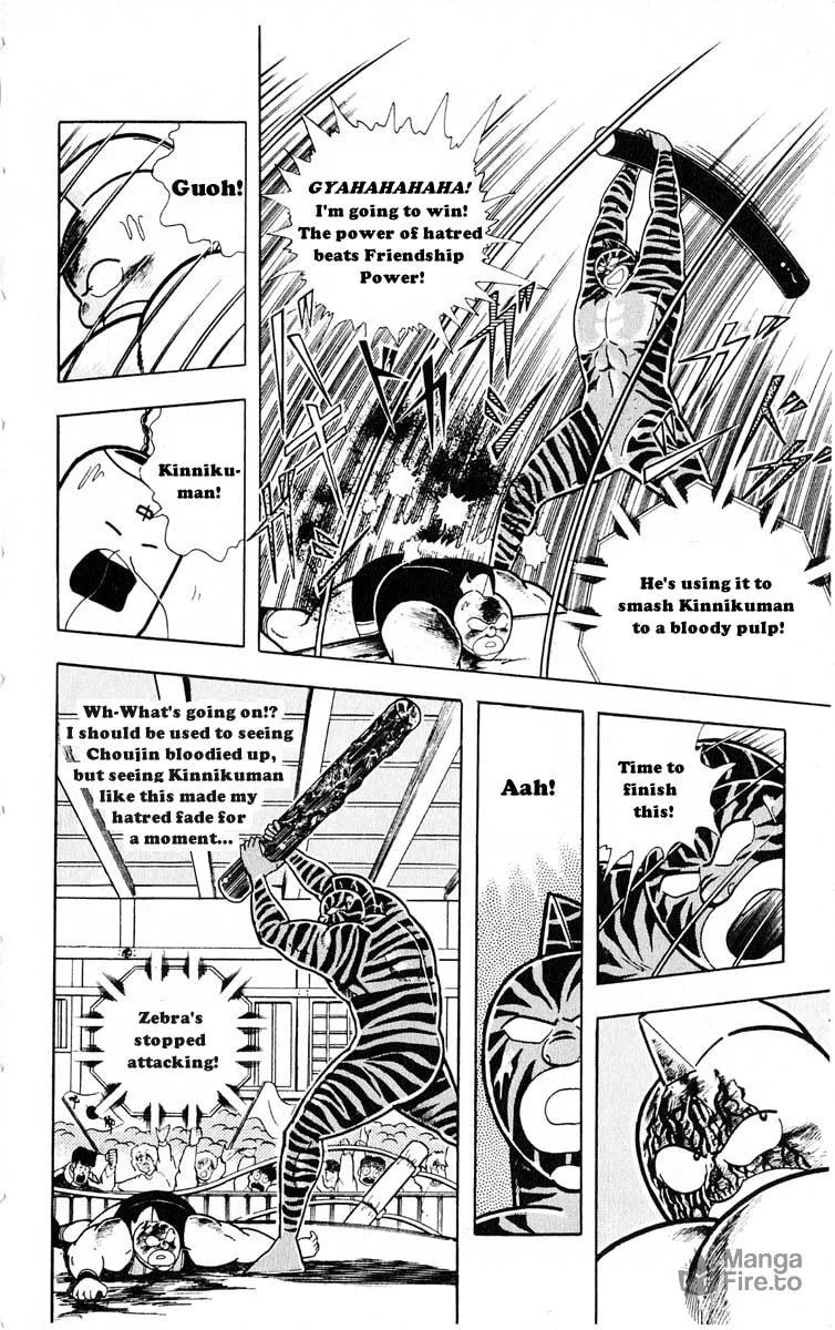 Read Kinnikuman chapter 321 image 5 on Lezhin