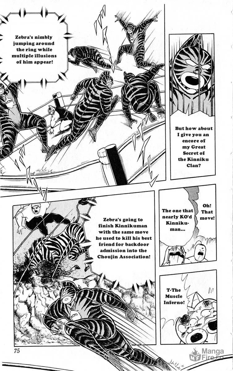 Read Kinnikuman chapter 321 image 8 on Lezhin