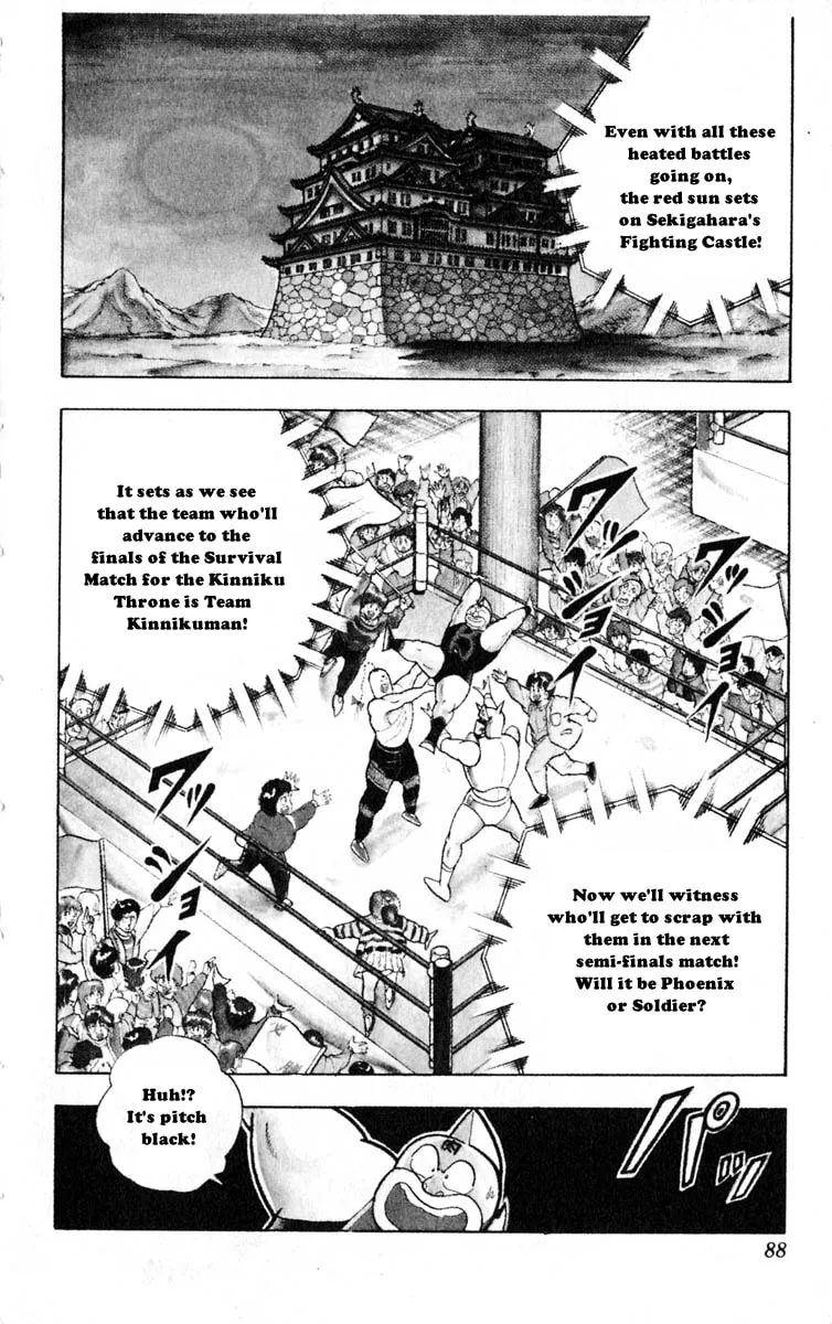 Read Kinnikuman chapter 322 image 1 on Lezhin