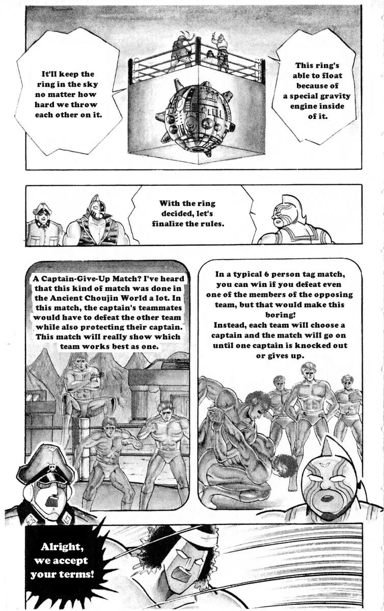 Read Kinnikuman chapter 322 image 12 on Lezhin