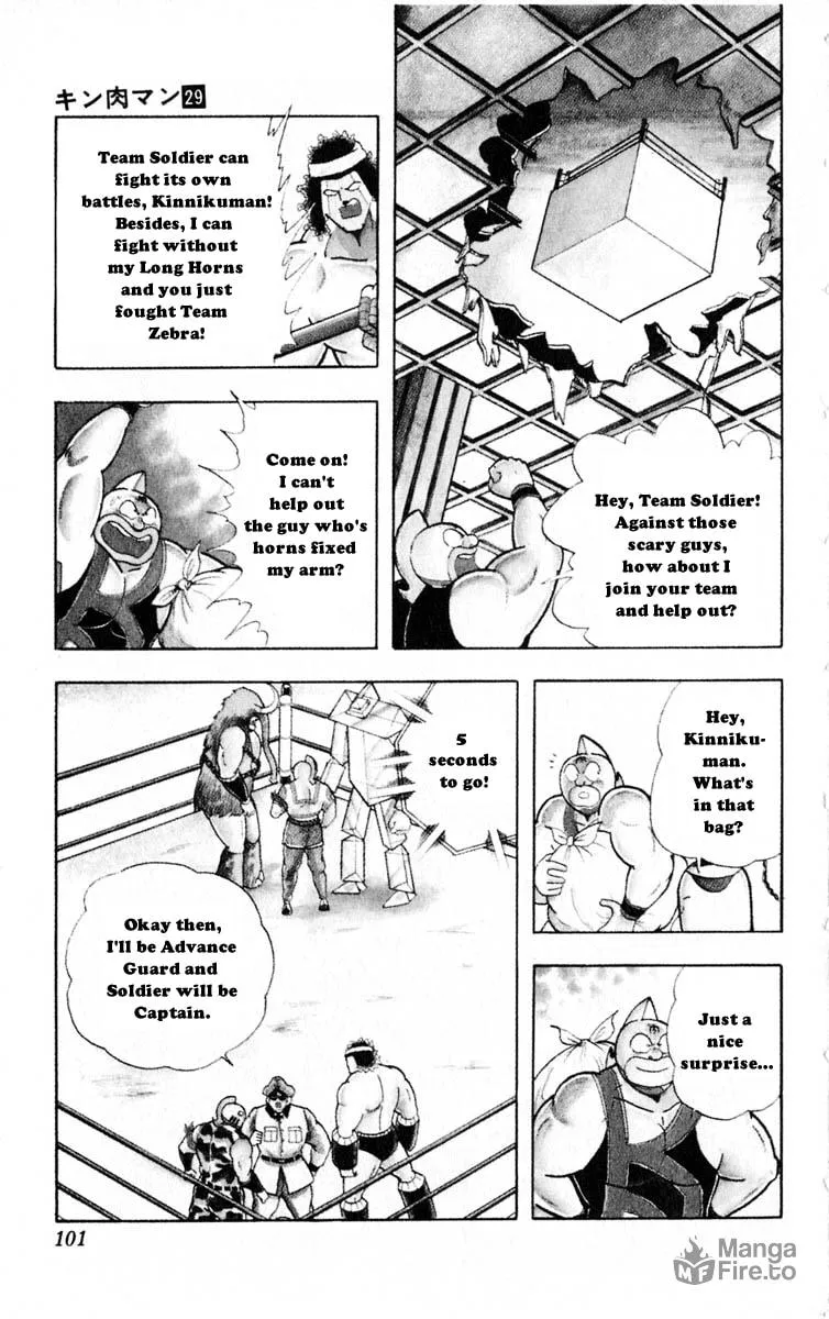 Read Kinnikuman chapter 322 image 14 on Lezhin