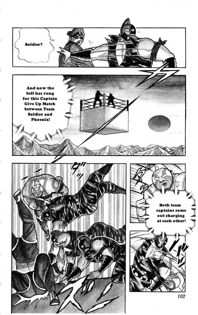 Read Kinnikuman chapter 322 image 15 on Lezhin