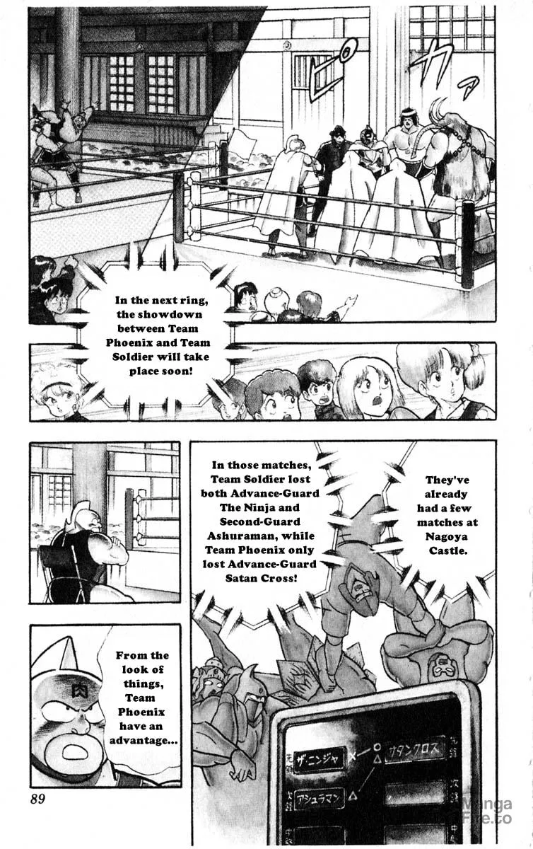 Read Kinnikuman chapter 322 image 2 on Lezhin