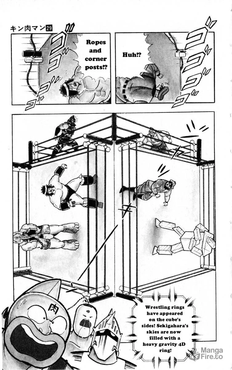 Read Kinnikuman chapter 322 image 20 on Lezhin