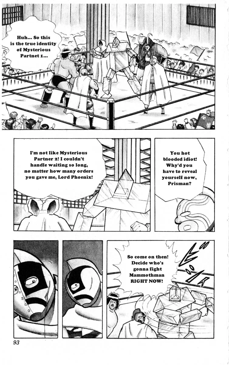 Read Kinnikuman chapter 322 image 6 on Lezhin