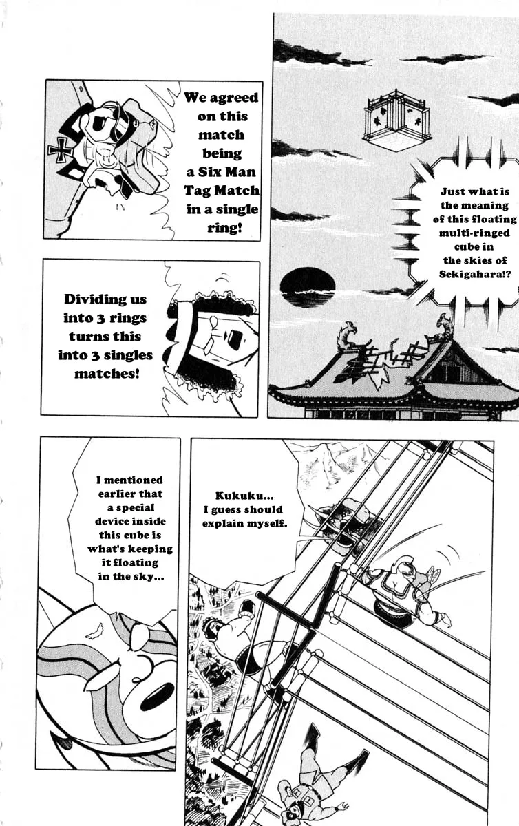 Read Kinnikuman chapter 323 image 1 on Lezhin