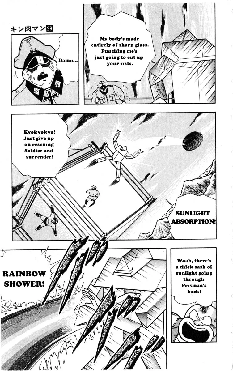Read Kinnikuman chapter 323 image 10 on Lezhin