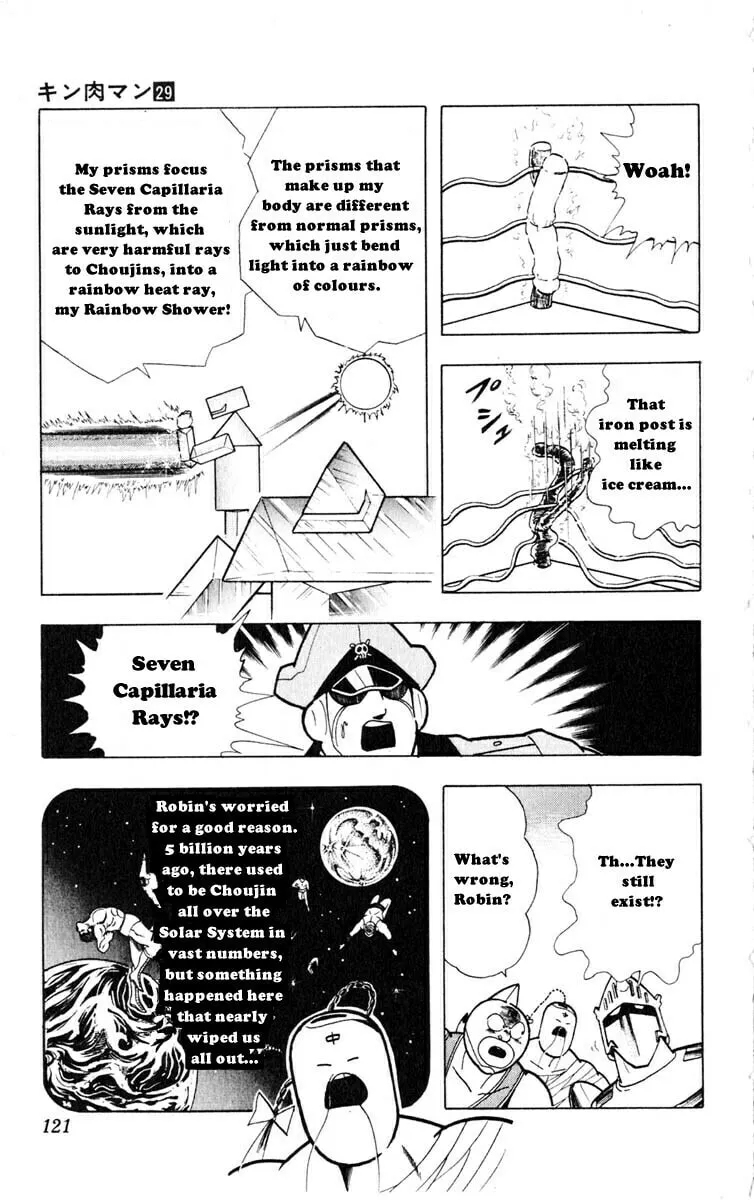 Read Kinnikuman chapter 323 image 12 on Lezhin