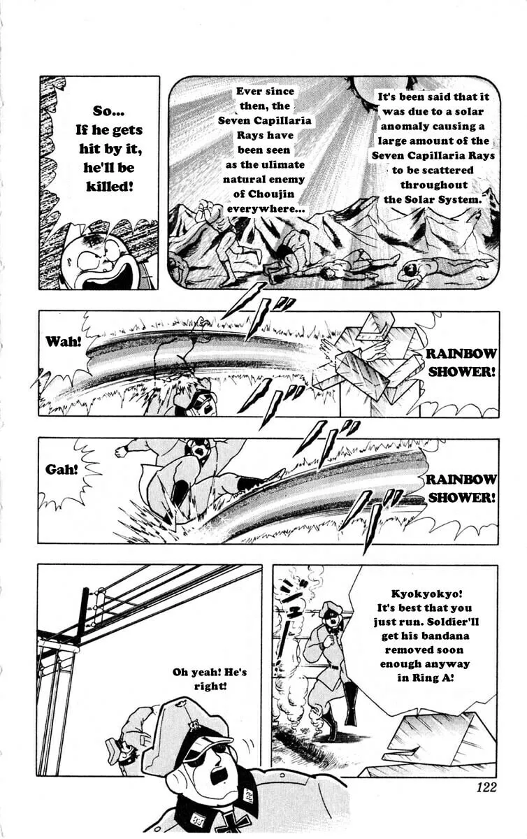 Read Kinnikuman chapter 323 image 13 on Lezhin