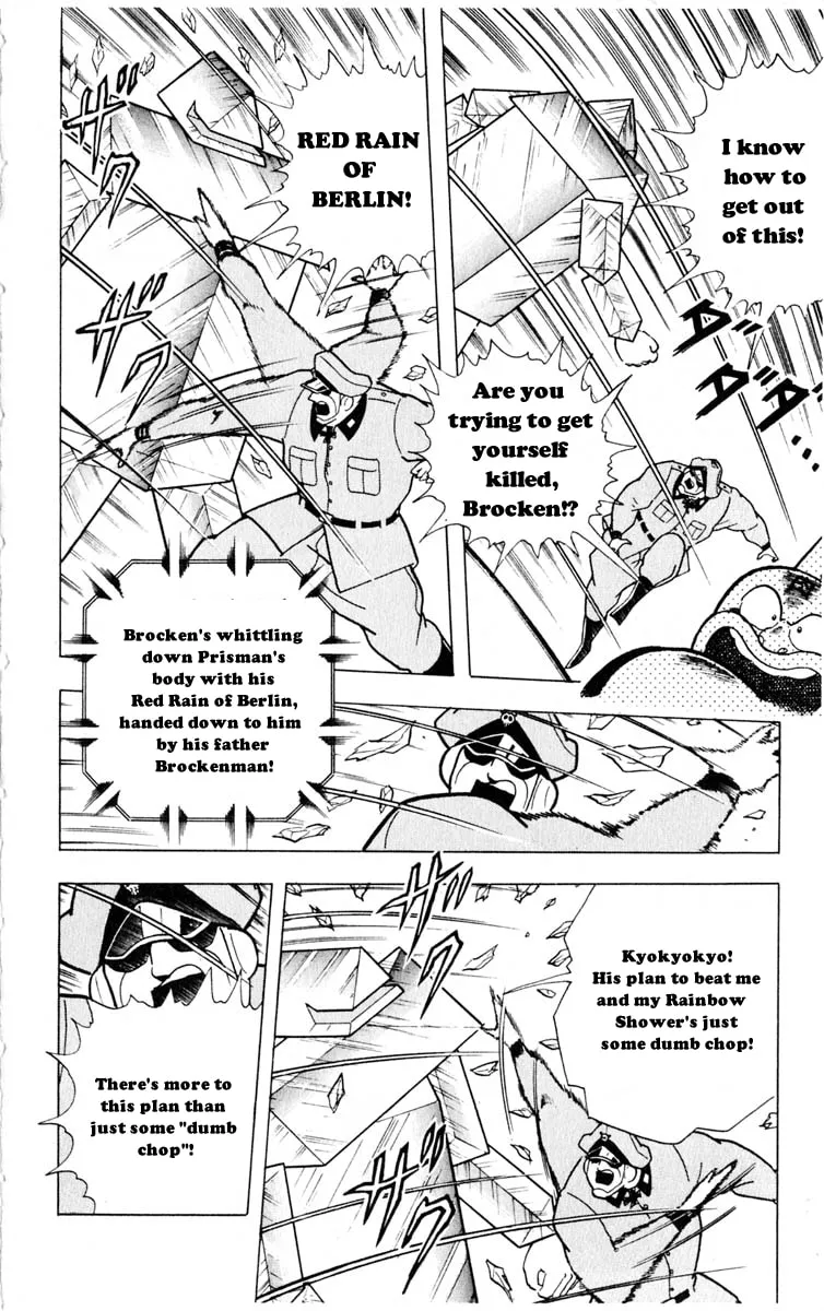 Read Kinnikuman chapter 323 image 15 on Lezhin