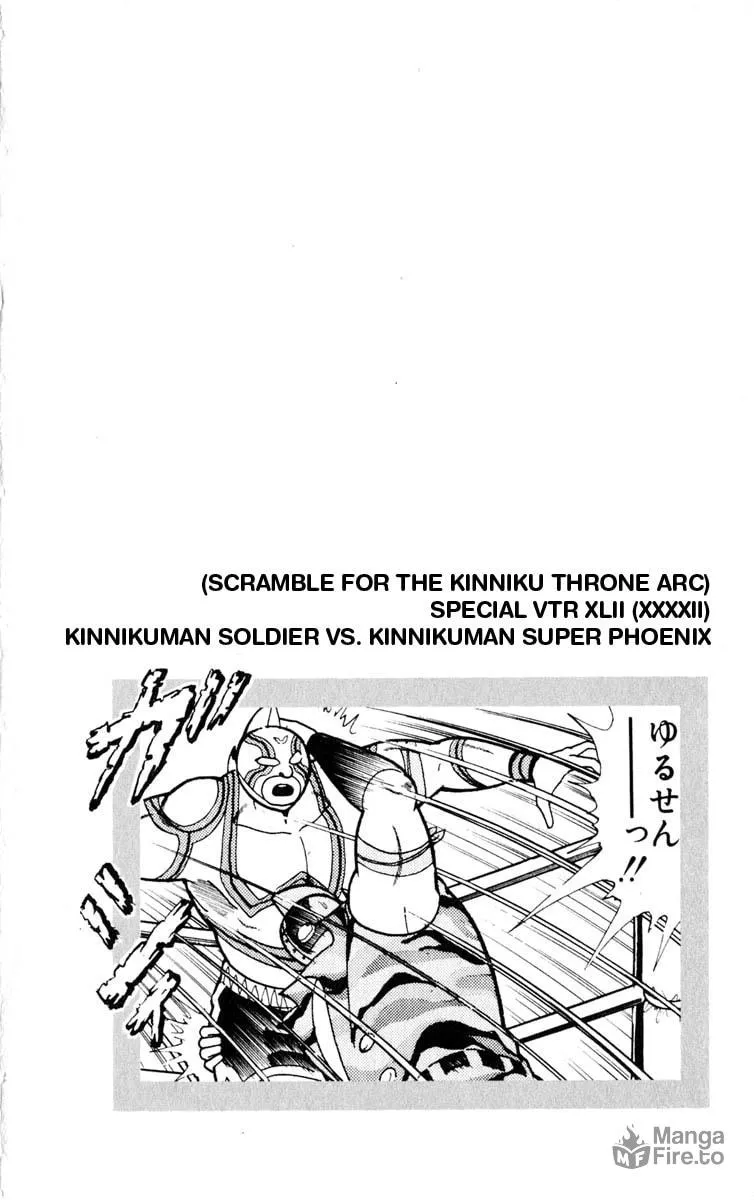 Read Kinnikuman chapter 323 image 19 on Lezhin