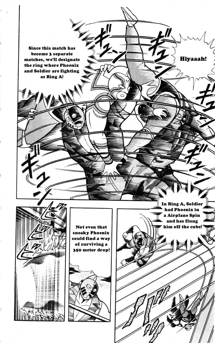 Read Kinnikuman chapter 323 image 3 on Lezhin