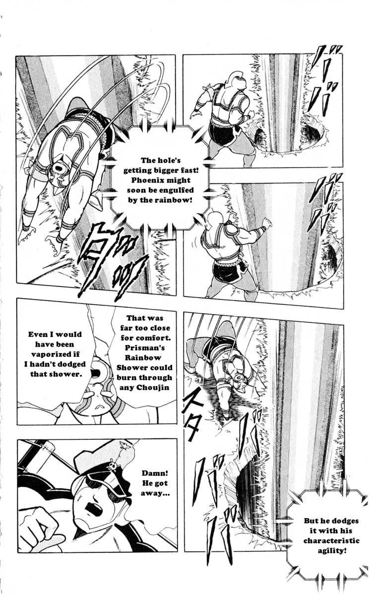 Read Kinnikuman chapter 324 image 1 on Lezhin