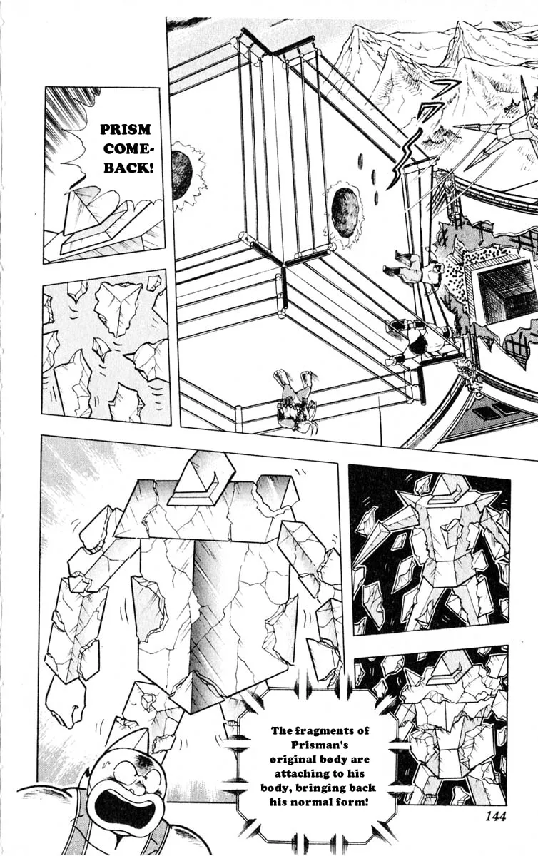 Read Kinnikuman chapter 324 image 15 on Lezhin