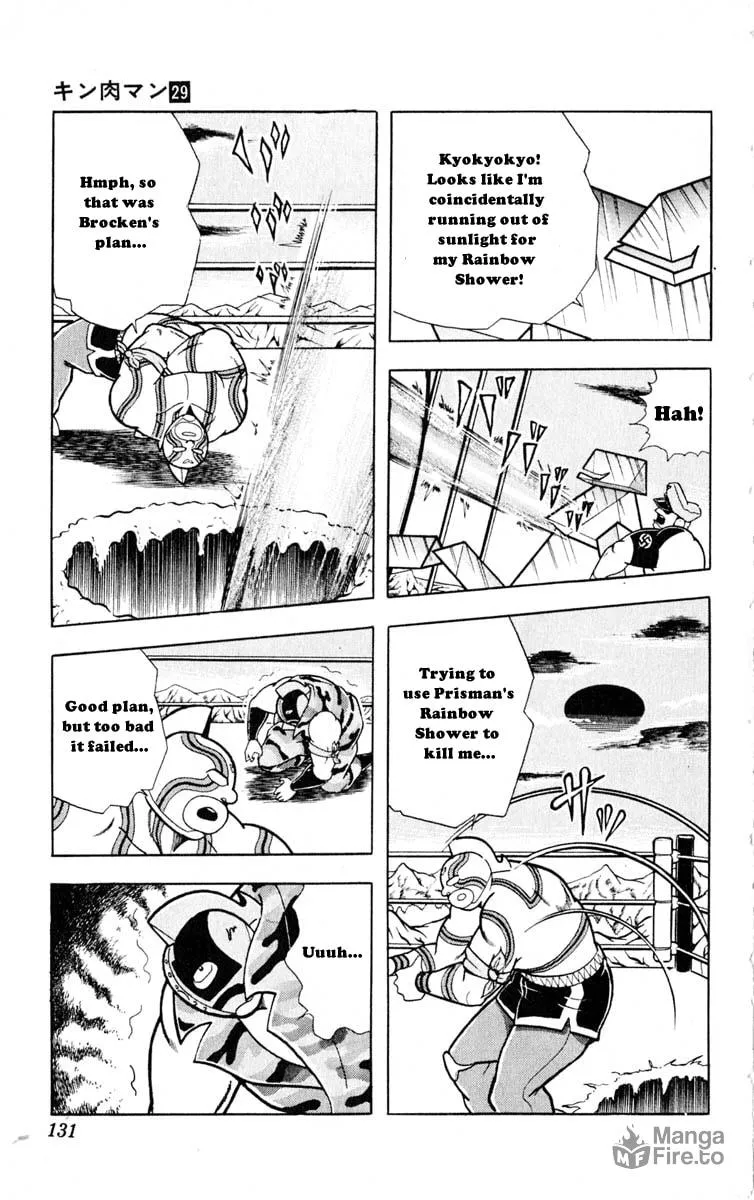 Read Kinnikuman chapter 324 image 2 on Lezhin