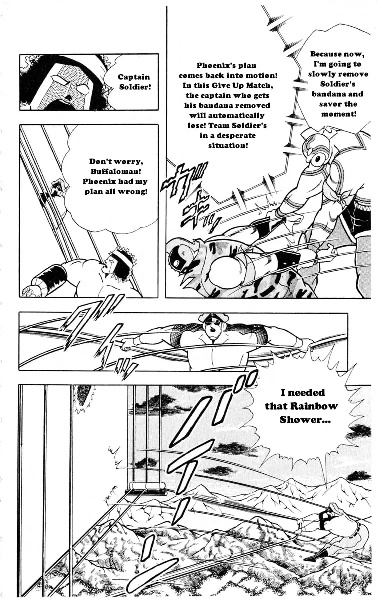 Read Kinnikuman chapter 324 image 3 on Lezhin
