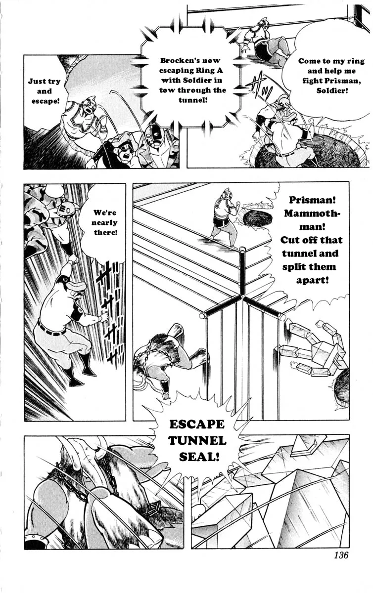 Read Kinnikuman chapter 324 image 7 on Lezhin