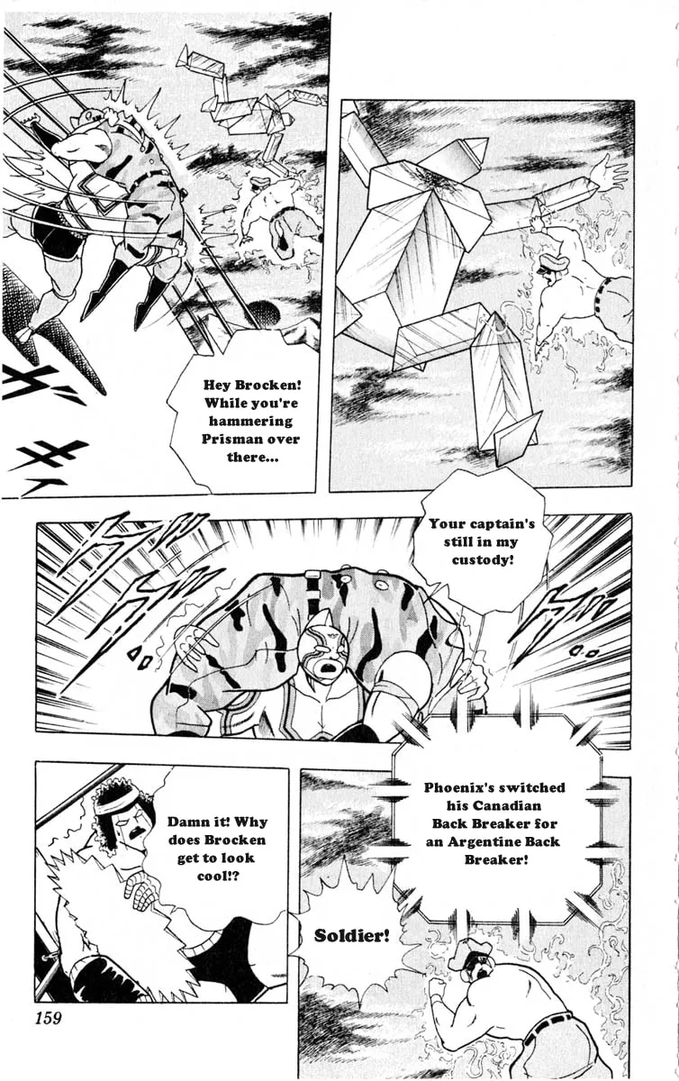 Read Kinnikuman chapter 325 image 10 on Lezhin