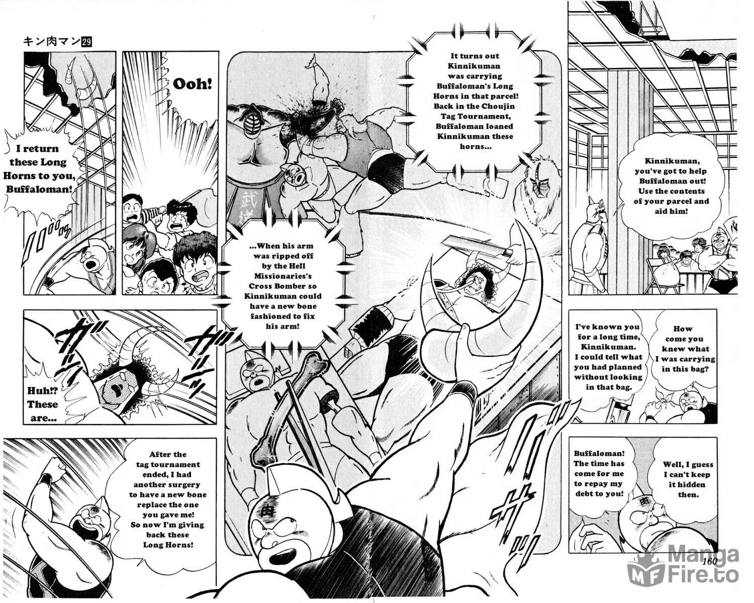 Read Kinnikuman chapter 325 image 11 on Lezhin