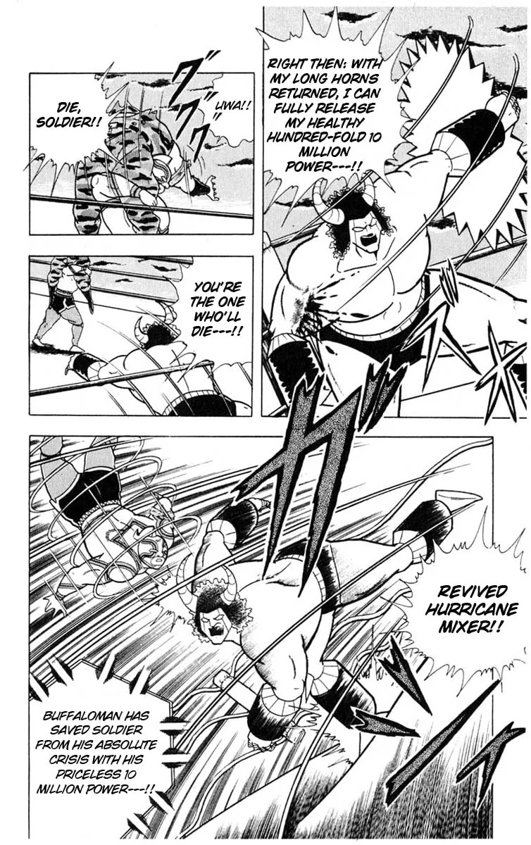 Read Kinnikuman chapter 325 image 12 on Lezhin