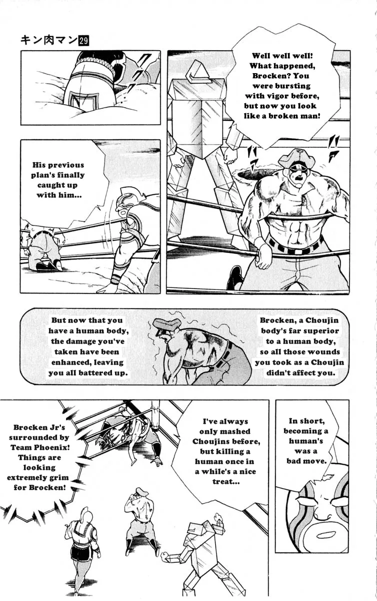 Read Kinnikuman chapter 325 image 16 on Lezhin