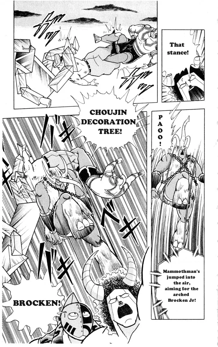 Read Kinnikuman chapter 325 image 18 on Lezhin