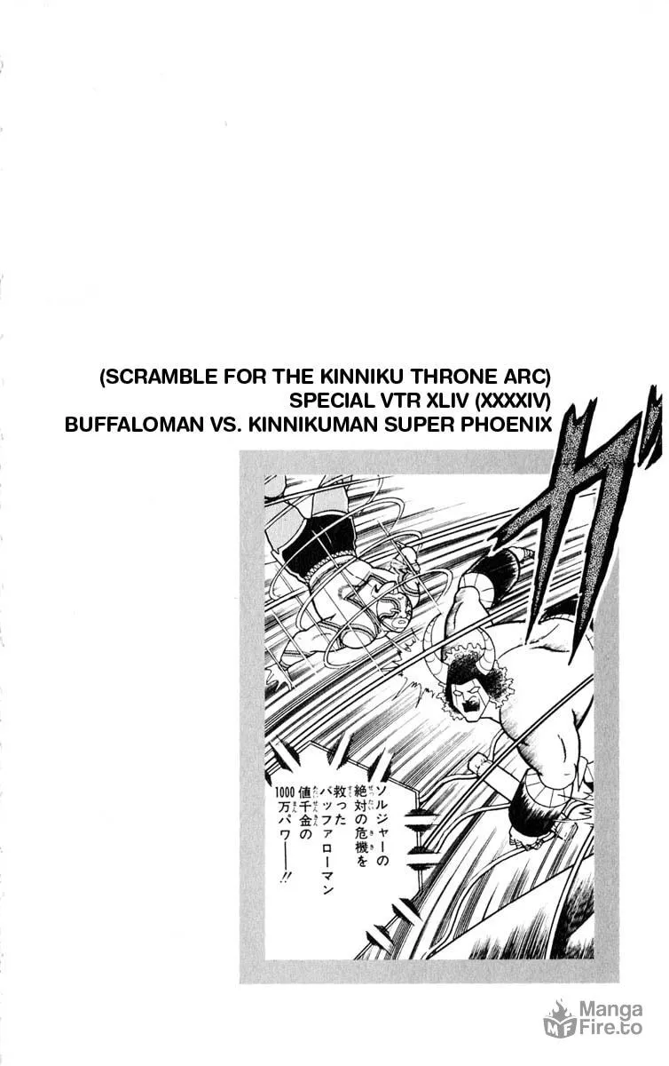 Read Kinnikuman chapter 325 image 19 on Lezhin