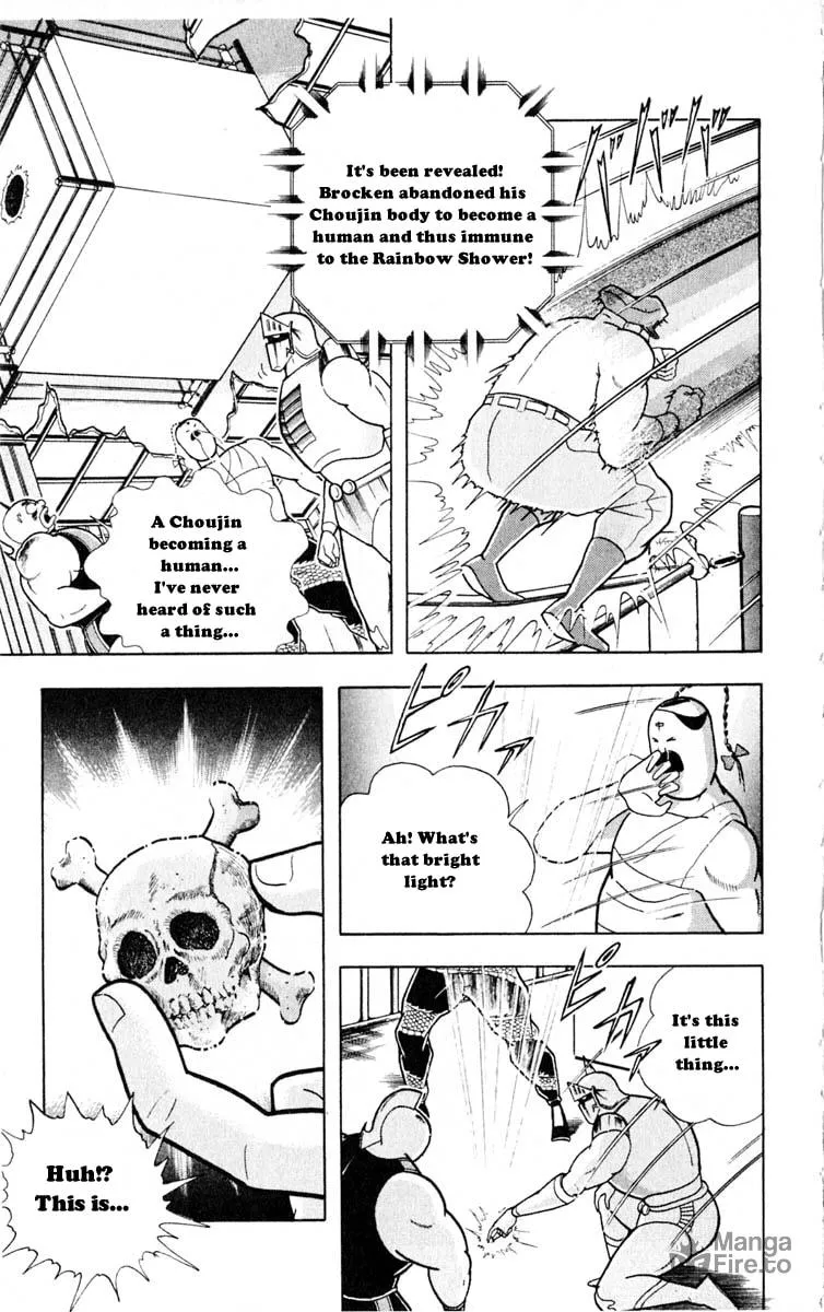 Read Kinnikuman chapter 325 image 2 on Lezhin