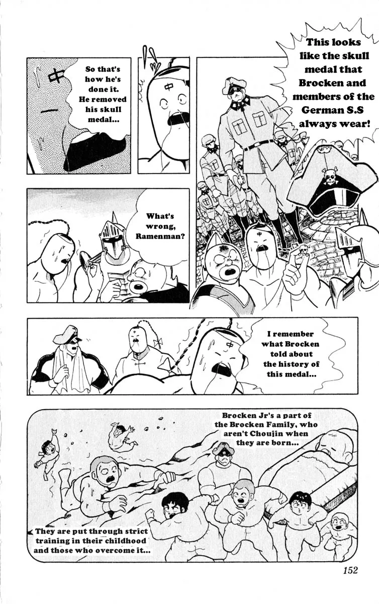 Read Kinnikuman chapter 325 image 3 on Lezhin