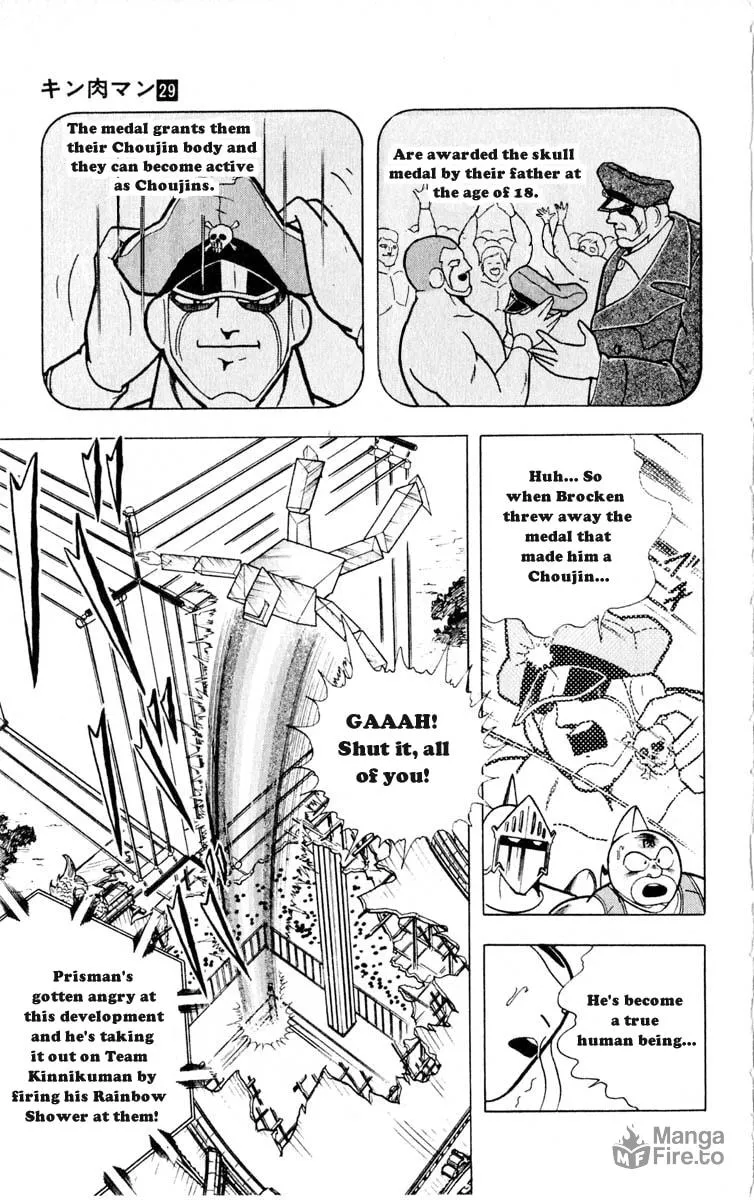 Read Kinnikuman chapter 325 image 4 on Lezhin