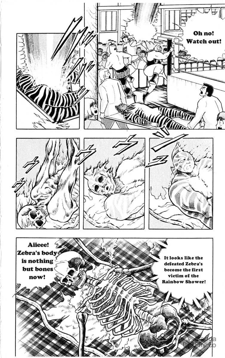 Read Kinnikuman chapter 325 image 5 on Lezhin
