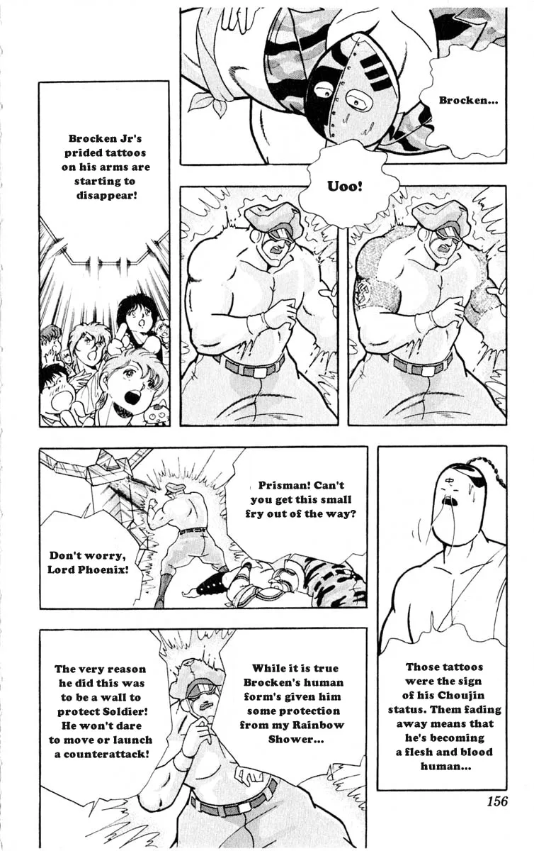 Read Kinnikuman chapter 325 image 7 on Lezhin
