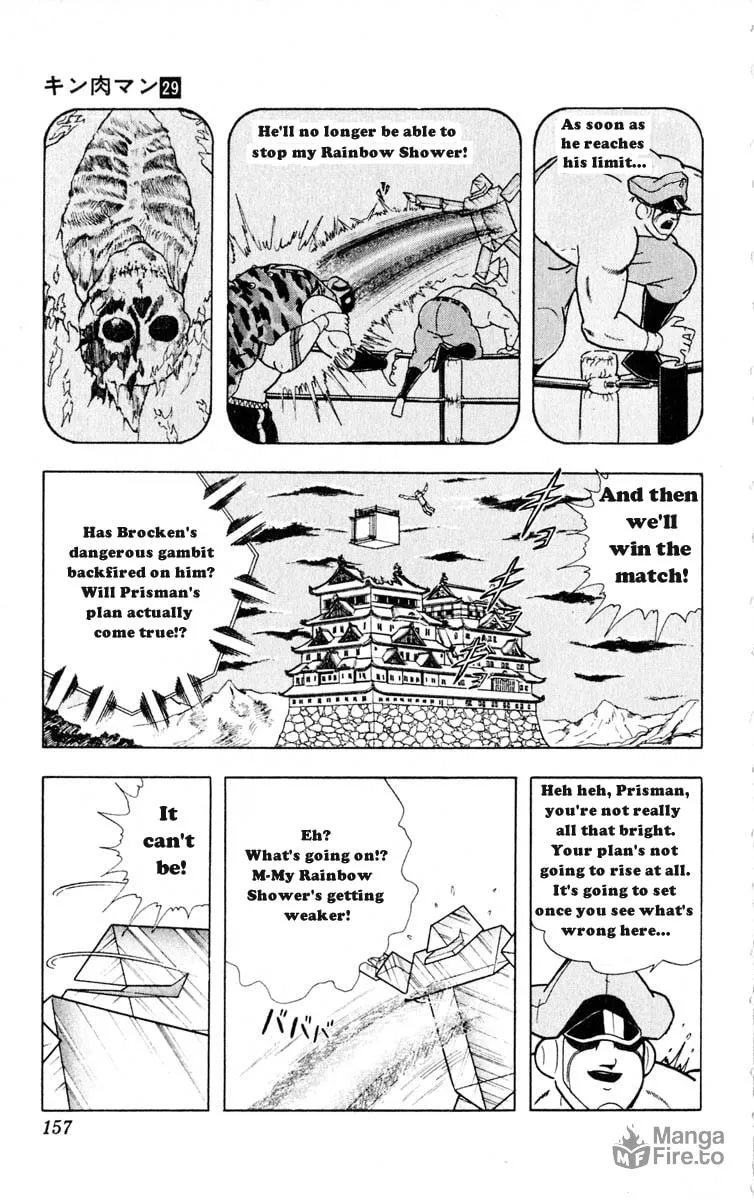 Read Kinnikuman chapter 325 image 8 on Lezhin