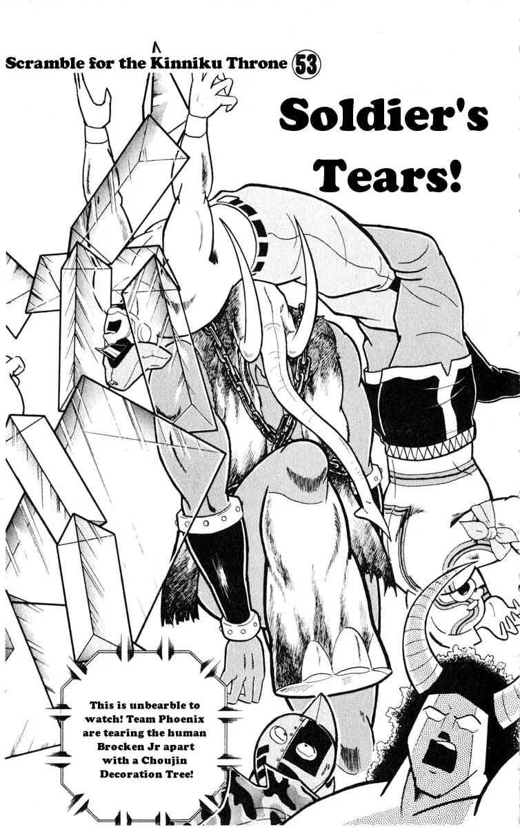 Read Kinnikuman chapter 326 image 0 on Lezhin