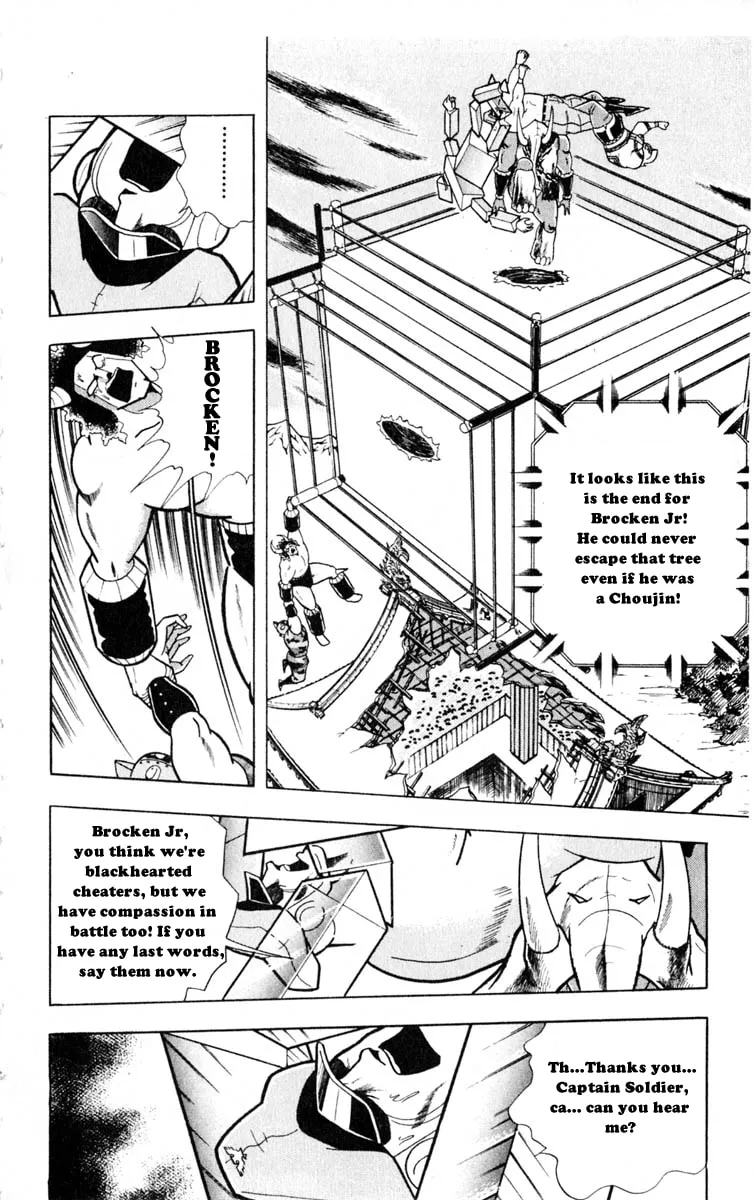 Read Kinnikuman chapter 326 image 1 on Lezhin