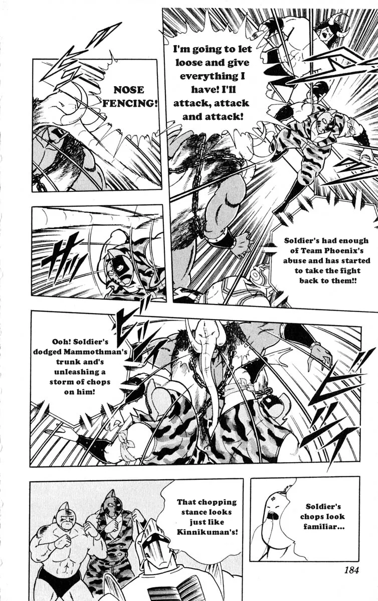 Read Kinnikuman chapter 326 image 15 on Lezhin